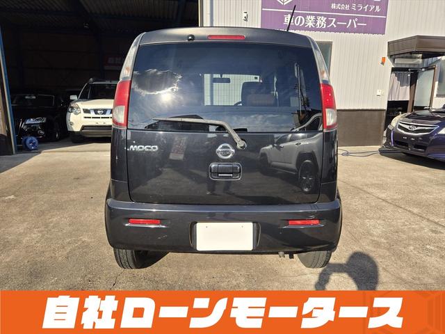 モコ Ｓ　社外ナビＴＶ　ＣＤ　ラジオ　ベンチシート　シートアンダーボックス　キーレスエントリーキー　ＩＳＯＦＩＸ対応シート　ドアバイザー　点検記録簿　　電動格納ミラーヘッドライトレベライザー　パワーウインドウ（13枚目）