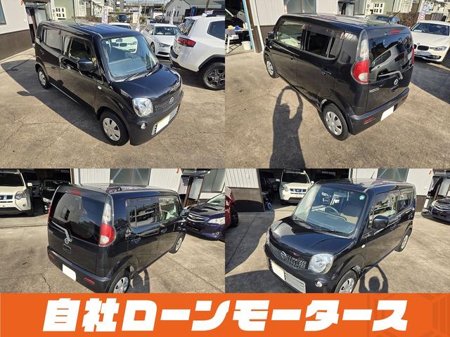 モコ Ｓ　社外ナビＴＶ　ＣＤ　ラジオ　ベンチシート　シートアンダーボックス　キーレスエントリーキー　ＩＳＯＦＩＸ対応シート　ドアバイザー　点検記録簿　　電動格納ミラーヘッドライトレベライザー　パワーウインドウ（15枚目）