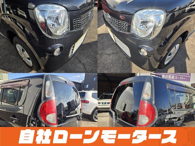 モコ Ｓ　社外ナビＴＶ　ＣＤ　ラジオ　ベンチシート　シートアンダーボックス　キーレスエントリーキー　ＩＳＯＦＩＸ対応シート　ドアバイザー　点検記録簿　　電動格納ミラーヘッドライトレベライザー　パワーウインドウ（16枚目）