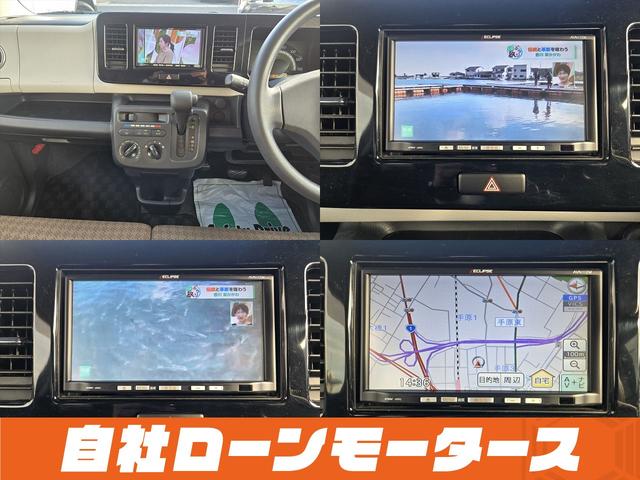 モコ Ｓ　社外ナビＴＶ　ＣＤ　ラジオ　ベンチシート　シートアンダーボックス　キーレスエントリーキー　ＩＳＯＦＩＸ対応シート　ドアバイザー　点検記録簿　　電動格納ミラーヘッドライトレベライザー　パワーウインドウ（18枚目）