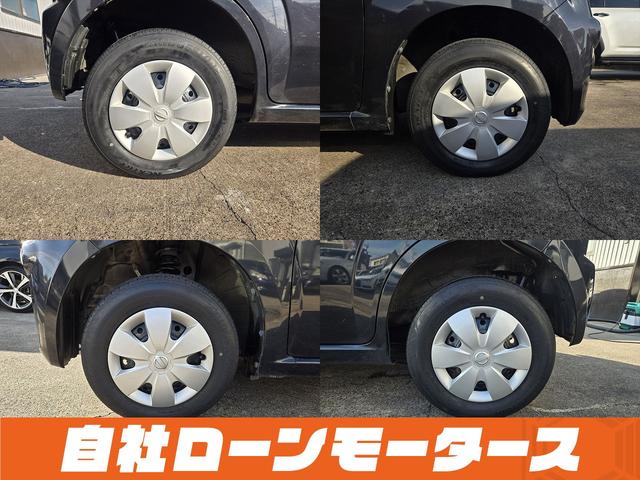 モコ Ｓ　社外ナビＴＶ　ＣＤ　ラジオ　ベンチシート　シートアンダーボックス　キーレスエントリーキー　ＩＳＯＦＩＸ対応シート　ドアバイザー　点検記録簿　　電動格納ミラーヘッドライトレベライザー　パワーウインドウ（20枚目）