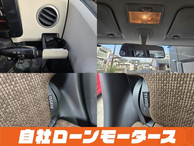 モコ Ｓ　社外ナビＴＶ　ＣＤ　ラジオ　ベンチシート　シートアンダーボックス　キーレスエントリーキー　ＩＳＯＦＩＸ対応シート　ドアバイザー　点検記録簿　　電動格納ミラーヘッドライトレベライザー　パワーウインドウ（21枚目）