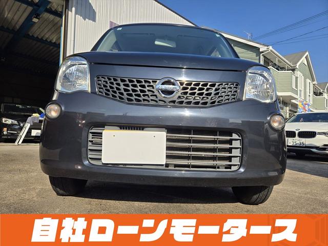 モコ Ｓ　社外ナビＴＶ　ＣＤ　ラジオ　ベンチシート　シートアンダーボックス　キーレスエントリーキー　ＩＳＯＦＩＸ対応シート　ドアバイザー　点検記録簿　　電動格納ミラーヘッドライトレベライザー　パワーウインドウ（25枚目）