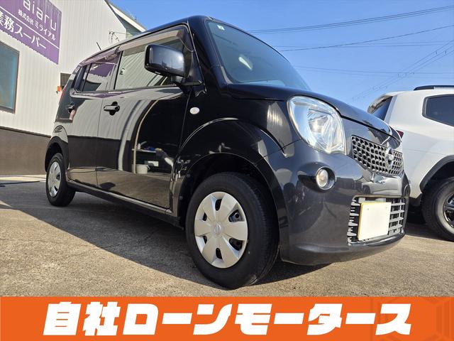 モコ Ｓ　社外ナビＴＶ　ＣＤ　ラジオ　ベンチシート　シートアンダーボックス　キーレスエントリーキー　ＩＳＯＦＩＸ対応シート　ドアバイザー　点検記録簿　　電動格納ミラーヘッドライトレベライザー　パワーウインドウ（26枚目）