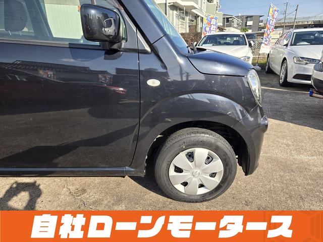 モコ Ｓ　社外ナビＴＶ　ＣＤ　ラジオ　ベンチシート　シートアンダーボックス　キーレスエントリーキー　ＩＳＯＦＩＸ対応シート　ドアバイザー　点検記録簿　　電動格納ミラーヘッドライトレベライザー　パワーウインドウ（29枚目）