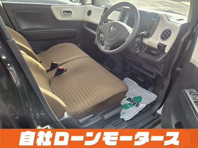 モコ Ｓ　社外ナビＴＶ　ＣＤ　ラジオ　ベンチシート　シートアンダーボックス　キーレスエントリーキー　ＩＳＯＦＩＸ対応シート　ドアバイザー　点検記録簿　　電動格納ミラーヘッドライトレベライザー　パワーウインドウ（30枚目）