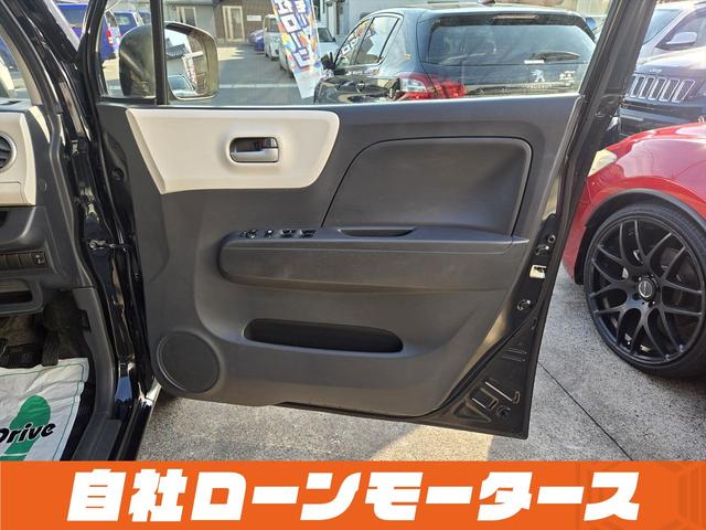 モコ Ｓ　社外ナビＴＶ　ＣＤ　ラジオ　ベンチシート　シートアンダーボックス　キーレスエントリーキー　ＩＳＯＦＩＸ対応シート　ドアバイザー　点検記録簿　　電動格納ミラーヘッドライトレベライザー　パワーウインドウ（31枚目）