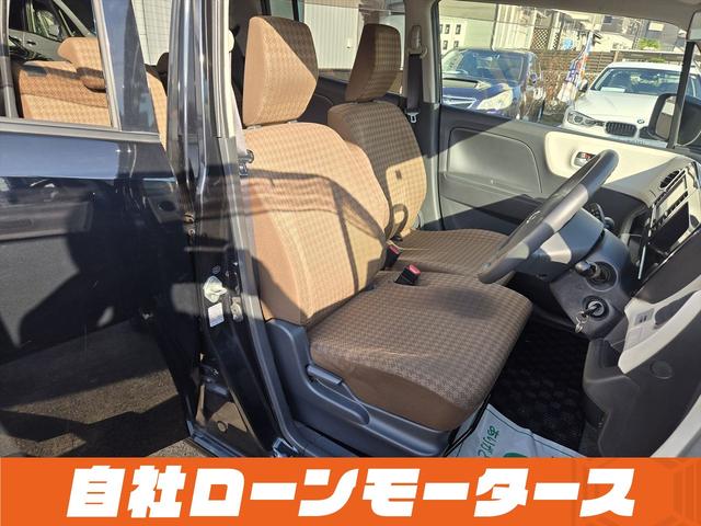 モコ Ｓ　社外ナビＴＶ　ＣＤ　ラジオ　ベンチシート　シートアンダーボックス　キーレスエントリーキー　ＩＳＯＦＩＸ対応シート　ドアバイザー　点検記録簿　　電動格納ミラーヘッドライトレベライザー　パワーウインドウ（34枚目）