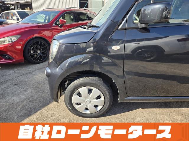 モコ Ｓ　社外ナビＴＶ　ＣＤ　ラジオ　ベンチシート　シートアンダーボックス　キーレスエントリーキー　ＩＳＯＦＩＸ対応シート　ドアバイザー　点検記録簿　　電動格納ミラーヘッドライトレベライザー　パワーウインドウ（39枚目）