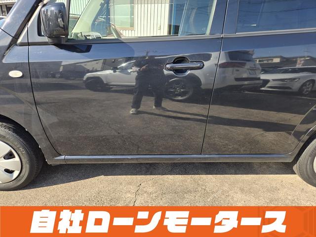 モコ Ｓ　社外ナビＴＶ　ＣＤ　ラジオ　ベンチシート　シートアンダーボックス　キーレスエントリーキー　ＩＳＯＦＩＸ対応シート　ドアバイザー　点検記録簿　　電動格納ミラーヘッドライトレベライザー　パワーウインドウ（40枚目）