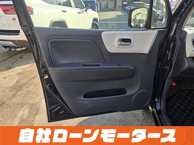 モコ Ｓ　社外ナビＴＶ　ＣＤ　ラジオ　ベンチシート　シートアンダーボックス　キーレスエントリーキー　ＩＳＯＦＩＸ対応シート　ドアバイザー　点検記録簿　　電動格納ミラーヘッドライトレベライザー　パワーウインドウ（42枚目）