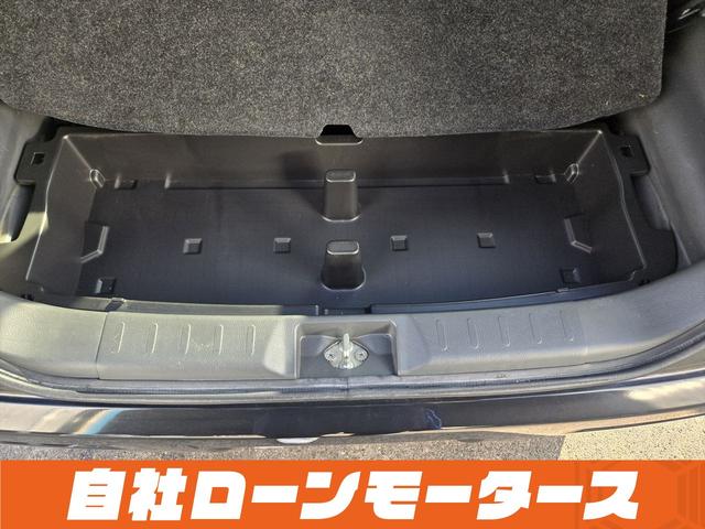 モコ Ｓ　社外ナビＴＶ　ＣＤ　ラジオ　ベンチシート　シートアンダーボックス　キーレスエントリーキー　ＩＳＯＦＩＸ対応シート　ドアバイザー　点検記録簿　　電動格納ミラーヘッドライトレベライザー　パワーウインドウ（50枚目）