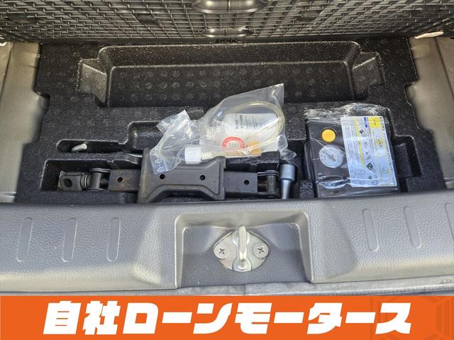 モコ Ｓ　社外ナビＴＶ　ＣＤ　ラジオ　ベンチシート　シートアンダーボックス　キーレスエントリーキー　ＩＳＯＦＩＸ対応シート　ドアバイザー　点検記録簿　　電動格納ミラーヘッドライトレベライザー　パワーウインドウ（51枚目）