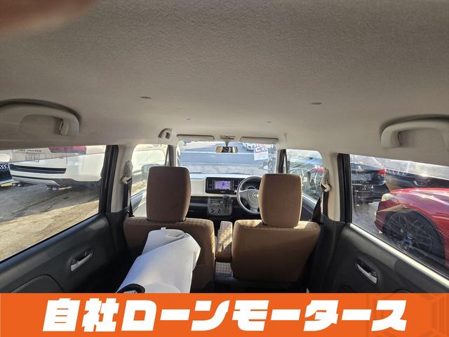 モコ Ｓ　社外ナビＴＶ　ＣＤ　ラジオ　ベンチシート　シートアンダーボックス　キーレスエントリーキー　ＩＳＯＦＩＸ対応シート　ドアバイザー　点検記録簿　　電動格納ミラーヘッドライトレベライザー　パワーウインドウ（53枚目）