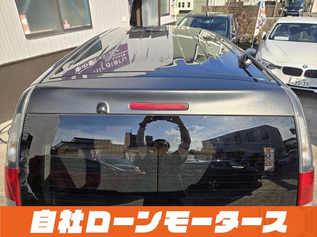 モコ Ｓ　社外ナビＴＶ　ＣＤ　ラジオ　ベンチシート　シートアンダーボックス　キーレスエントリーキー　ＩＳＯＦＩＸ対応シート　ドアバイザー　点検記録簿　　電動格納ミラーヘッドライトレベライザー　パワーウインドウ（54枚目）