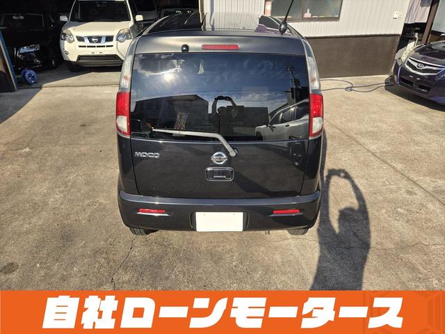 モコ Ｓ　社外ナビＴＶ　ＣＤ　ラジオ　ベンチシート　シートアンダーボックス　キーレスエントリーキー　ＩＳＯＦＩＸ対応シート　ドアバイザー　点検記録簿　　電動格納ミラーヘッドライトレベライザー　パワーウインドウ（55枚目）