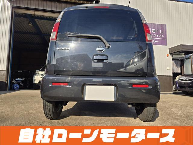 モコ Ｓ　社外ナビＴＶ　ＣＤ　ラジオ　ベンチシート　シートアンダーボックス　キーレスエントリーキー　ＩＳＯＦＩＸ対応シート　ドアバイザー　点検記録簿　　電動格納ミラーヘッドライトレベライザー　パワーウインドウ（56枚目）