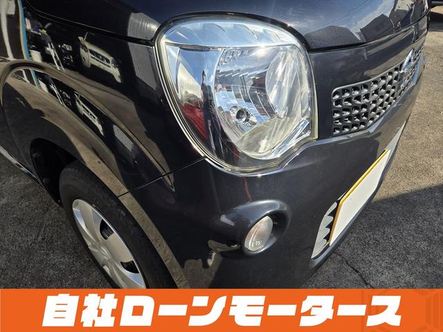 モコ Ｓ　社外ナビＴＶ　ＣＤ　ラジオ　ベンチシート　シートアンダーボックス　キーレスエントリーキー　ＩＳＯＦＩＸ対応シート　ドアバイザー　点検記録簿　　電動格納ミラーヘッドライトレベライザー　パワーウインドウ（61枚目）