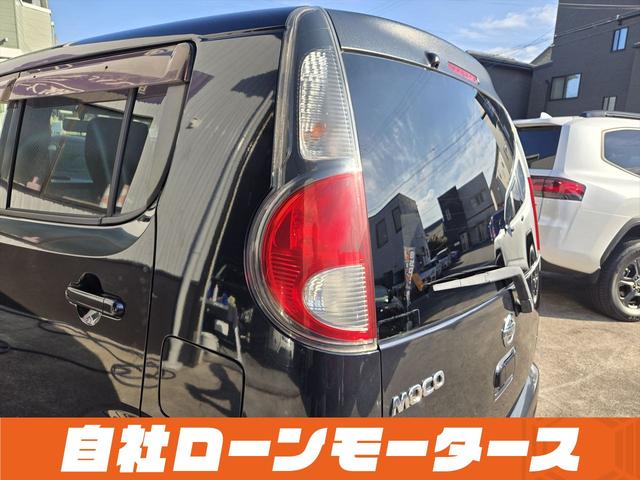 モコ Ｓ　社外ナビＴＶ　ＣＤ　ラジオ　ベンチシート　シートアンダーボックス　キーレスエントリーキー　ＩＳＯＦＩＸ対応シート　ドアバイザー　点検記録簿　　電動格納ミラーヘッドライトレベライザー　パワーウインドウ（63枚目）