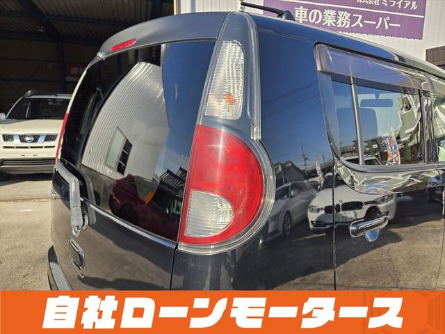 モコ Ｓ　社外ナビＴＶ　ＣＤ　ラジオ　ベンチシート　シートアンダーボックス　キーレスエントリーキー　ＩＳＯＦＩＸ対応シート　ドアバイザー　点検記録簿　　電動格納ミラーヘッドライトレベライザー　パワーウインドウ（64枚目）