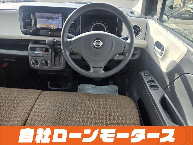 モコ Ｓ　社外ナビＴＶ　ＣＤ　ラジオ　ベンチシート　シートアンダーボックス　キーレスエントリーキー　ＩＳＯＦＩＸ対応シート　ドアバイザー　点検記録簿　　電動格納ミラーヘッドライトレベライザー　パワーウインドウ（65枚目）