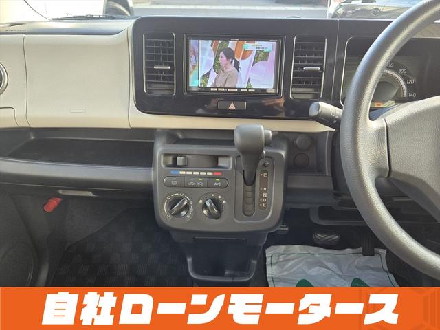 モコ Ｓ　社外ナビＴＶ　ＣＤ　ラジオ　ベンチシート　シートアンダーボックス　キーレスエントリーキー　ＩＳＯＦＩＸ対応シート　ドアバイザー　点検記録簿　　電動格納ミラーヘッドライトレベライザー　パワーウインドウ（66枚目）
