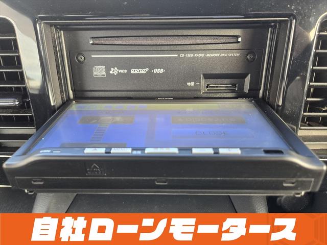 モコ Ｓ　社外ナビＴＶ　ＣＤ　ラジオ　ベンチシート　シートアンダーボックス　キーレスエントリーキー　ＩＳＯＦＩＸ対応シート　ドアバイザー　点検記録簿　　電動格納ミラーヘッドライトレベライザー　パワーウインドウ（71枚目）