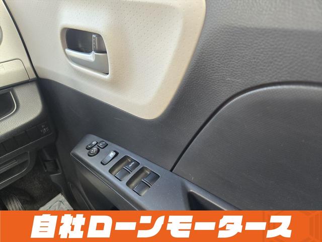 モコ Ｓ　社外ナビＴＶ　ＣＤ　ラジオ　ベンチシート　シートアンダーボックス　キーレスエントリーキー　ＩＳＯＦＩＸ対応シート　ドアバイザー　点検記録簿　　電動格納ミラーヘッドライトレベライザー　パワーウインドウ（73枚目）