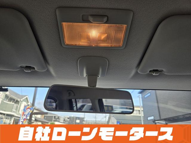 モコ Ｓ　社外ナビＴＶ　ＣＤ　ラジオ　ベンチシート　シートアンダーボックス　キーレスエントリーキー　ＩＳＯＦＩＸ対応シート　ドアバイザー　点検記録簿　　電動格納ミラーヘッドライトレベライザー　パワーウインドウ（76枚目）