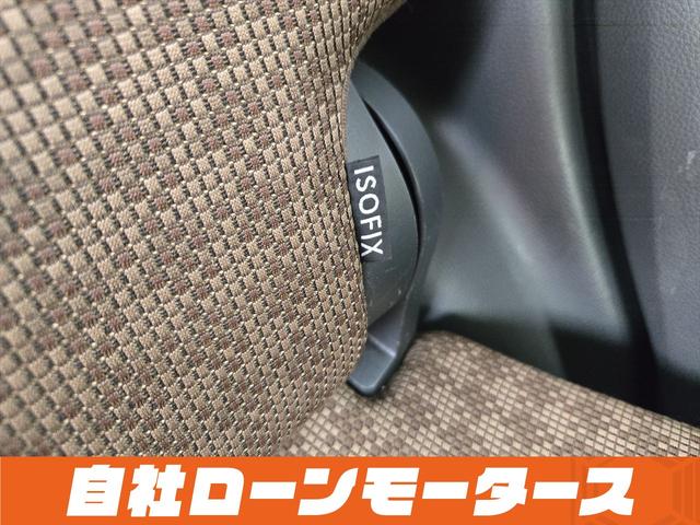 モコ Ｓ　社外ナビＴＶ　ＣＤ　ラジオ　ベンチシート　シートアンダーボックス　キーレスエントリーキー　ＩＳＯＦＩＸ対応シート　ドアバイザー　点検記録簿　　電動格納ミラーヘッドライトレベライザー　パワーウインドウ（77枚目）