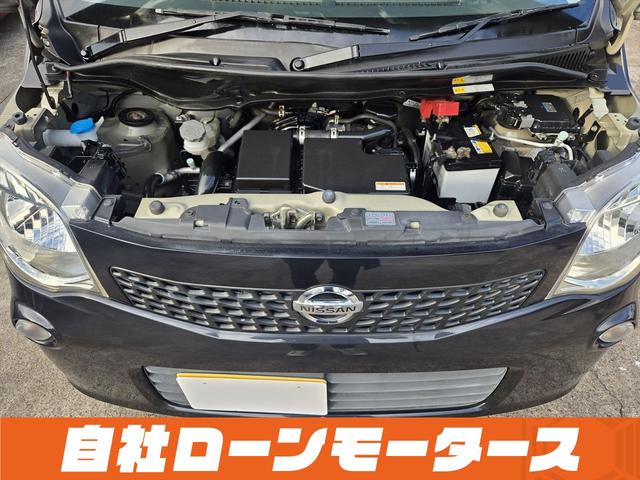 モコ Ｓ　社外ナビＴＶ　ＣＤ　ラジオ　ベンチシート　シートアンダーボックス　キーレスエントリーキー　ＩＳＯＦＩＸ対応シート　ドアバイザー　点検記録簿　　電動格納ミラーヘッドライトレベライザー　パワーウインドウ（80枚目）