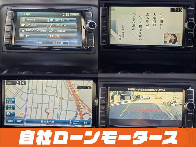 TTクーペ 1.8TFSI Sラインパッケージ Sラインロゴ入り半革シート+ステアリング 電動リアウィング ナビフルセグCDDVD Bluetooth Bカメラ ミラーヒーターパドルシフト スペアキーオートHIDライト フォグリアフォグ純正17AW(15枚目)