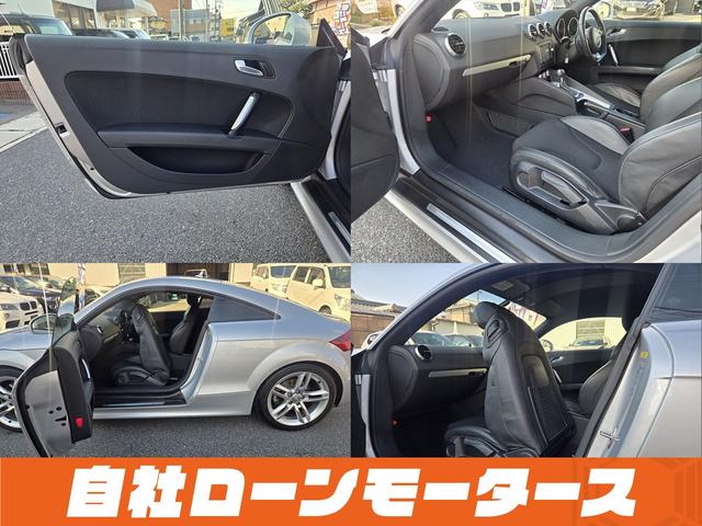 TTクーペ 1.8TFSI Sラインパッケージ Sラインロゴ入り半革シート+ステアリング 電動リアウィング ナビフルセグCDDVD Bluetooth Bカメラ ミラーヒーターパドルシフト スペアキーオートHIDライト フォグリアフォグ純正17AW(22枚目)