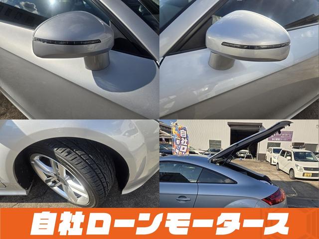 TTクーペ 1.8TFSI Sラインパッケージ Sラインロゴ入り半革シート+ステアリング 電動リアウィング ナビフルセグCDDVD Bluetooth Bカメラ ミラーヒーターパドルシフト スペアキーオートHIDライト フォグリアフォグ純正17AW(25枚目)