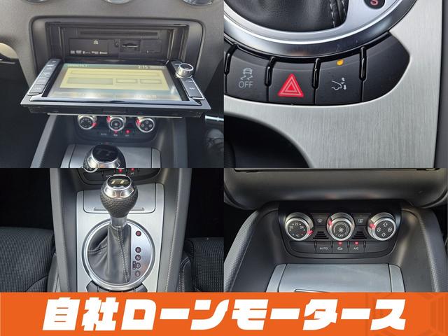 TTクーペ 1.8TFSI Sラインパッケージ Sラインロゴ入り半革シート+ステアリング 電動リアウィング ナビフルセグCDDVD Bluetooth Bカメラ ミラーヒーターパドルシフト スペアキーオートHIDライト フォグリアフォグ純正17AW(27枚目)