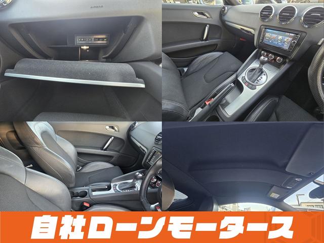 TTクーペ 1.8TFSI Sラインパッケージ Sラインロゴ入り半革シート+ステアリング 電動リアウィング ナビフルセグCDDVD Bluetooth Bカメラ ミラーヒーターパドルシフト スペアキーオートHIDライト フォグリアフォグ純正17AW(28枚目)