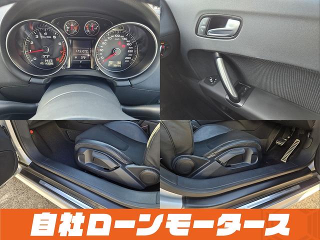 TTクーペ 1.8TFSI Sラインパッケージ Sラインロゴ入り半革シート+ステアリング 電動リアウィング ナビフルセグCDDVD Bluetooth Bカメラ ミラーヒーターパドルシフト スペアキーオートHIDライト フォグリアフォグ純正17AW(29枚目)