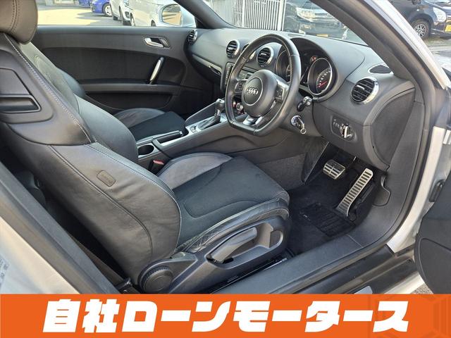 TTクーペ 1.8TFSI Sラインパッケージ Sラインロゴ入り半革シート+ステアリング 電動リアウィング ナビフルセグCDDVD Bluetooth Bカメラ ミラーヒーターパドルシフト スペアキーオートHIDライト フォグリアフォグ純正17AW(36枚目)
