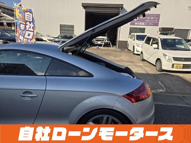 TTクーペ 1.8TFSI Sラインパッケージ Sラインロゴ入り半革シート+ステアリング 電動リアウィング ナビフルセグCDDVD Bluetooth Bカメラ ミラーヒーターパドルシフト スペアキーオートHIDライト フォグリアフォグ純正17AW(58枚目)