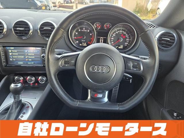 TTクーペ 1.8TFSI Sラインパッケージ Sラインロゴ入り半革シート+ステアリング 電動リアウィング ナビフルセグCDDVD Bluetooth Bカメラ ミラーヒーターパドルシフト スペアキーオートHIDライト フォグリアフォグ純正17AW(73枚目)