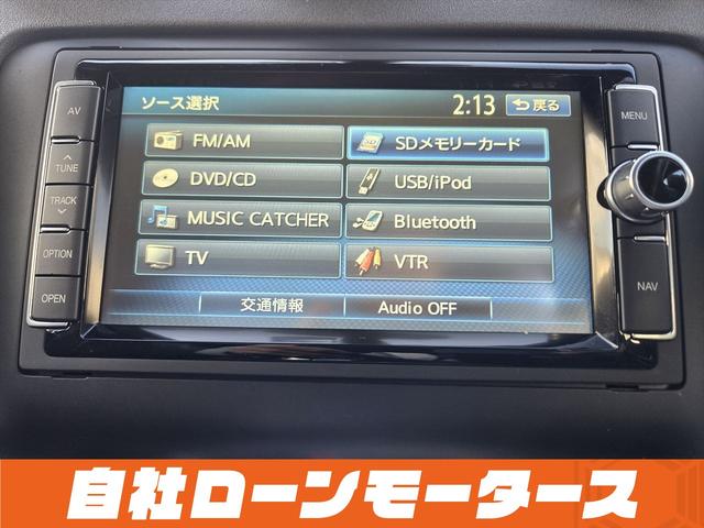 TTクーペ 1.8TFSI Sラインパッケージ Sラインロゴ入り半革シート+ステアリング 電動リアウィング ナビフルセグCDDVD Bluetooth Bカメラ ミラーヒーターパドルシフト スペアキーオートHIDライト フォグリアフォグ純正17AW(74枚目)