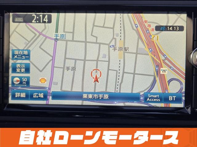 TTクーペ 1.8TFSI Sラインパッケージ Sラインロゴ入り半革シート+ステアリング 電動リアウィング ナビフルセグCDDVD Bluetooth Bカメラ ミラーヒーターパドルシフト スペアキーオートHIDライト フォグリアフォグ純正17AW(76枚目)
