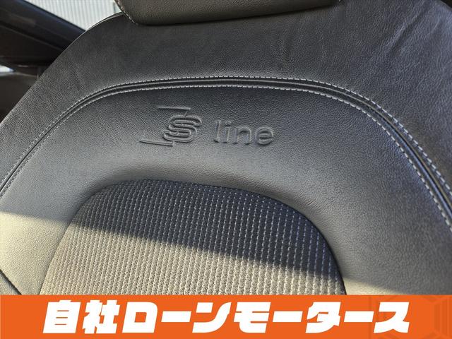 TTクーペ 1.8TFSI Sラインパッケージ Sラインロゴ入り半革シート+ステアリング 電動リアウィング ナビフルセグCDDVD Bluetooth Bカメラ ミラーヒーターパドルシフト スペアキーオートHIDライト フォグリアフォグ純正17AW(79枚目)