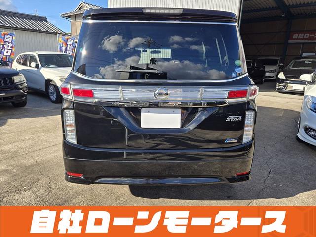 エルグランド ２５０ハイウェイスターアーバンクロム　ＡＬＰＩＮＥフリップダウンモニター　両側パワースライドドア　純正ナビフルセグＤＶＤ　Ｂｌｕｅｔｏｏｔｈ　Ｂカメラ　ハーフレザー　オットマン　ステアスイッチ　オートＨＩＤヘッドライト　フォグ純正１８ＡＷ（14枚目）