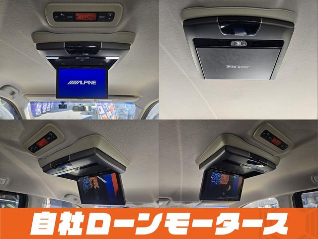 エルグランド ２５０ハイウェイスターアーバンクロム　ＡＬＰＩＮＥフリップダウンモニター　両側パワースライドドア　純正ナビフルセグＤＶＤ　Ｂｌｕｅｔｏｏｔｈ　Ｂカメラ　ハーフレザー　オットマン　ステアスイッチ　オートＨＩＤヘッドライト　フォグ純正１８ＡＷ（15枚目）