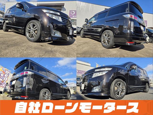 エルグランド ２５０ハイウェイスターアーバンクロム　ＡＬＰＩＮＥフリップダウンモニター　両側パワースライドドア　純正ナビフルセグＤＶＤ　Ｂｌｕｅｔｏｏｔｈ　Ｂカメラ　ハーフレザー　オットマン　ステアスイッチ　オートＨＩＤヘッドライト　フォグ純正１８ＡＷ（17枚目）