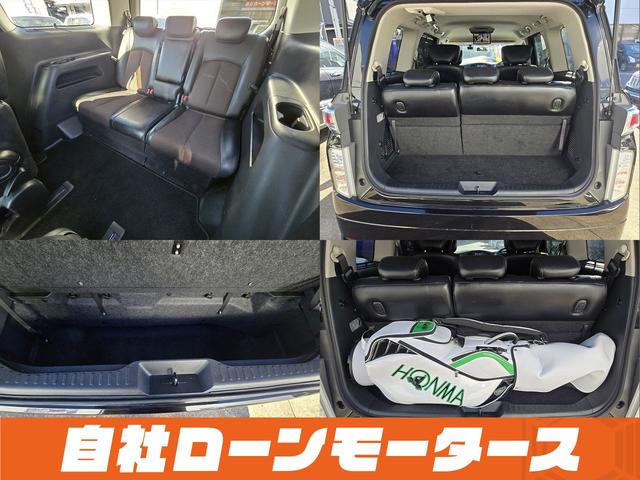 エルグランド ２５０ハイウェイスターアーバンクロム　ＡＬＰＩＮＥフリップダウンモニター　両側パワースライドドア　純正ナビフルセグＤＶＤ　Ｂｌｕｅｔｏｏｔｈ　Ｂカメラ　ハーフレザー　オットマン　ステアスイッチ　オートＨＩＤヘッドライト　フォグ純正１８ＡＷ（23枚目）