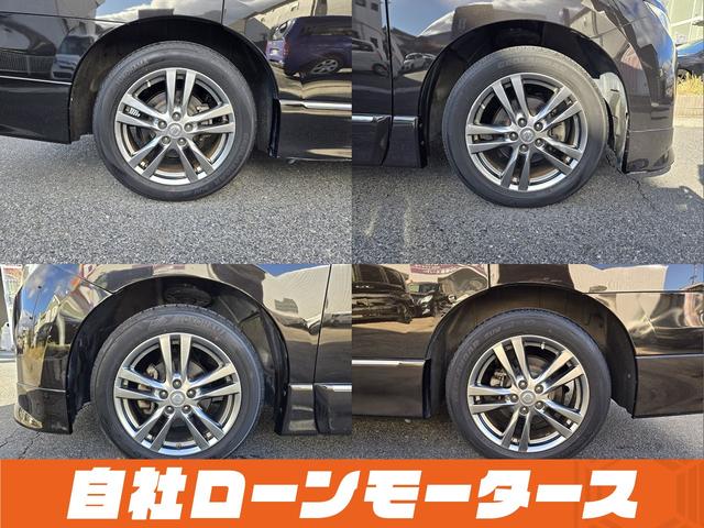 エルグランド ２５０ハイウェイスターアーバンクロム　ＡＬＰＩＮＥフリップダウンモニター　両側パワースライドドア　純正ナビフルセグＤＶＤ　Ｂｌｕｅｔｏｏｔｈ　Ｂカメラ　ハーフレザー　オットマン　ステアスイッチ　オートＨＩＤヘッドライト　フォグ純正１８ＡＷ（27枚目）