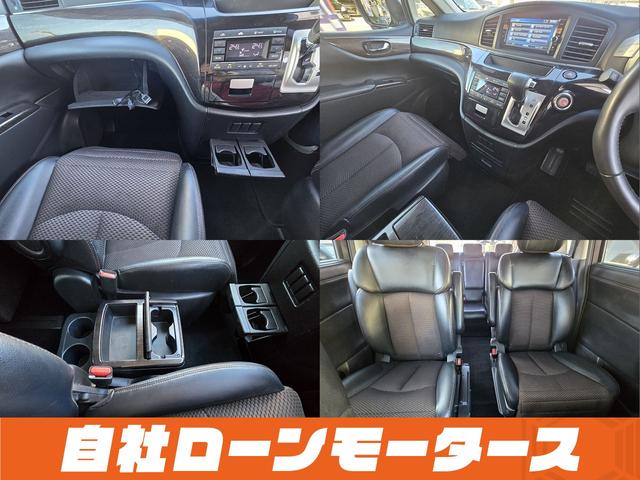 エルグランド ２５０ハイウェイスターアーバンクロム　ＡＬＰＩＮＥフリップダウンモニター　両側パワースライドドア　純正ナビフルセグＤＶＤ　Ｂｌｕｅｔｏｏｔｈ　Ｂカメラ　ハーフレザー　オットマン　ステアスイッチ　オートＨＩＤヘッドライト　フォグ純正１８ＡＷ（31枚目）