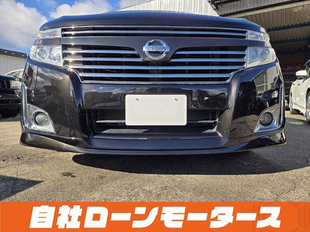 エルグランド ２５０ハイウェイスターアーバンクロム　ＡＬＰＩＮＥフリップダウンモニター　両側パワースライドドア　純正ナビフルセグＤＶＤ　Ｂｌｕｅｔｏｏｔｈ　Ｂカメラ　ハーフレザー　オットマン　ステアスイッチ　オートＨＩＤヘッドライト　フォグ純正１８ＡＷ（35枚目）